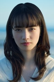 Komatsu Nana