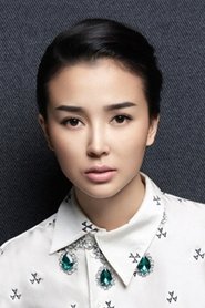 Anna Yao