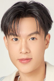 Tupthong Suwanrakanont