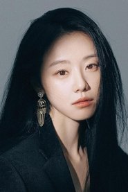Lee Si Won