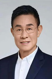 Du Zhi Guo