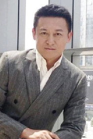 Zhu Hui Ge