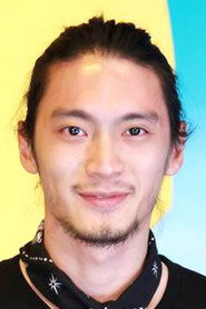 ศิริพล ศิรินินาทกุล