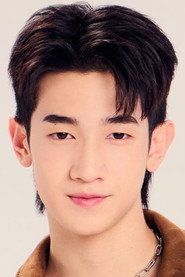 Progress Passawish Thamasungkeeti