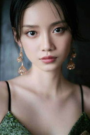 Sun Yi Han