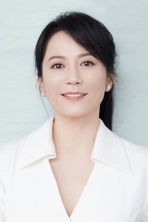 Yu Fei