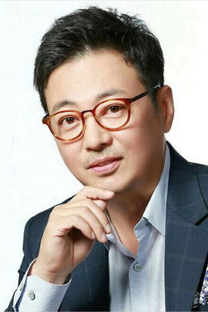 Yoon Da Hoon