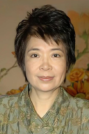 Xuân Hùng