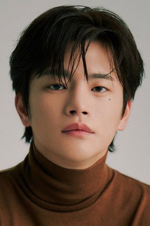 Seo In Guk
